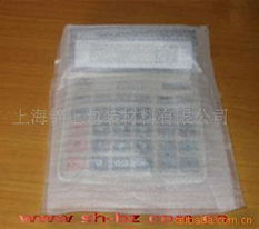 上海锦上包装材料 epe珍珠棉产品列表